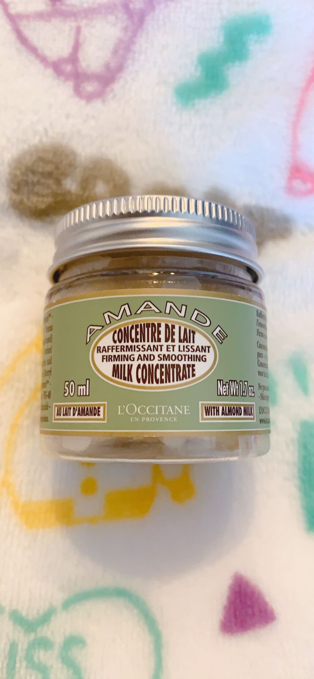 アーモンド ミルクコンセントレート/L'OCCITANE/ボディクリームを使ったクチコミ(1枚目)