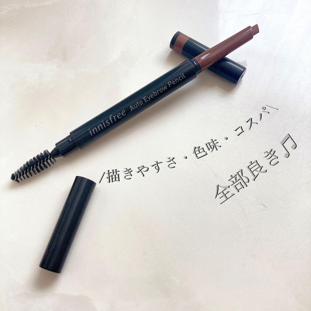 オートアイブロウペンシル/innisfree/アイブロウペンシルを使ったクチコミ(7枚目)