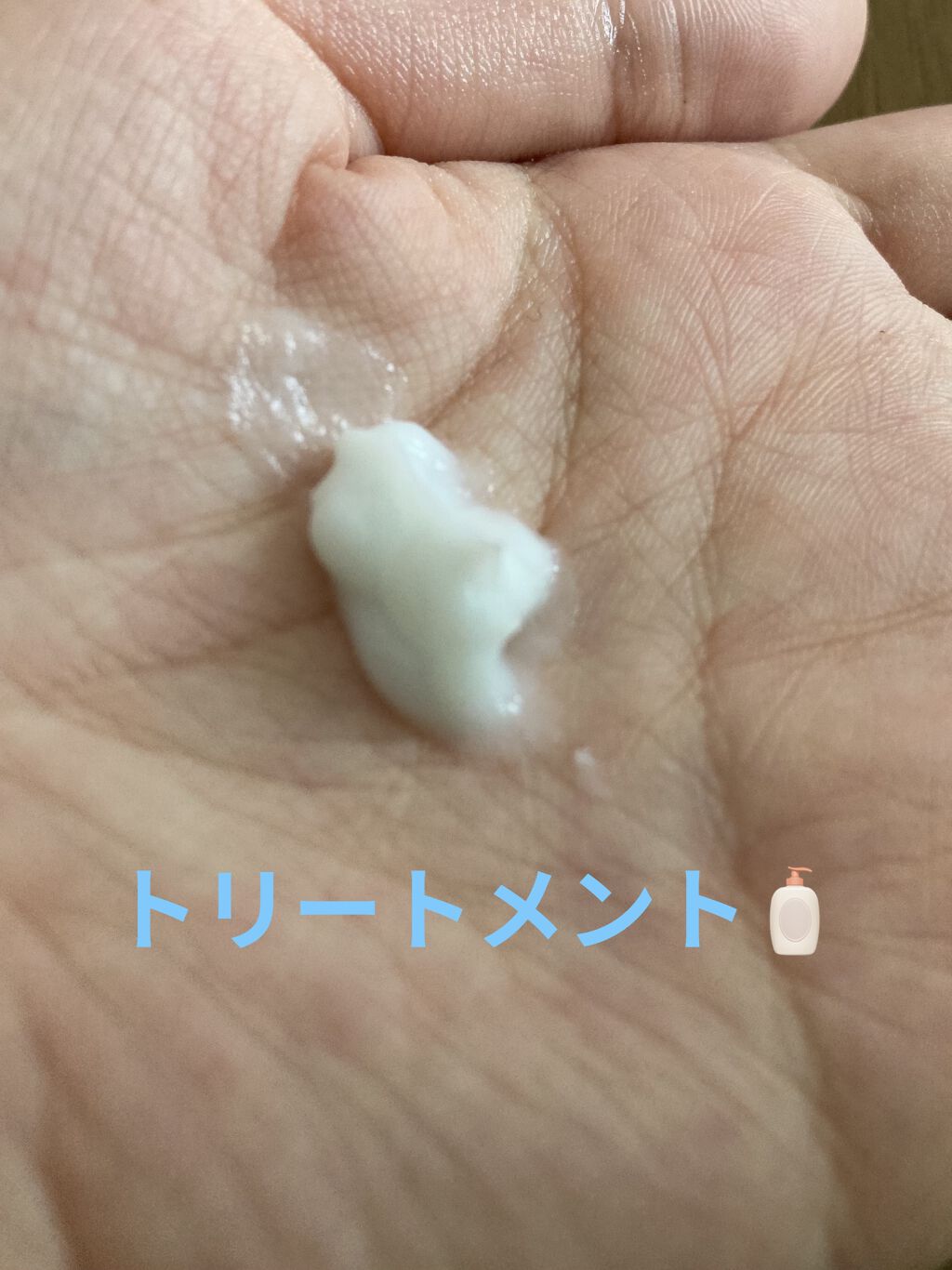 ウォーターコンク モイストシャンプー/ヘアトリートメント/ululis/市販シャンプーを使ったクチコミ（3枚目）