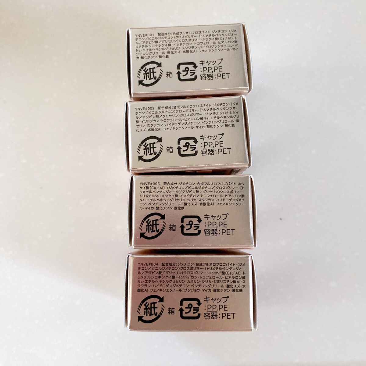 グロッシー アイヴェール/Visée/ジェル・クリームアイシャドウを使ったクチコミ(6枚目)