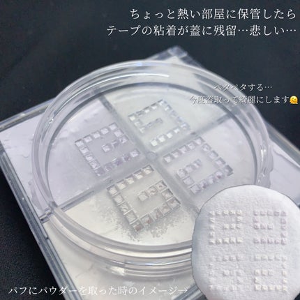 プリズム・リーブル/GIVENCHY/ルースパウダーを使ったクチコミ(8枚目)