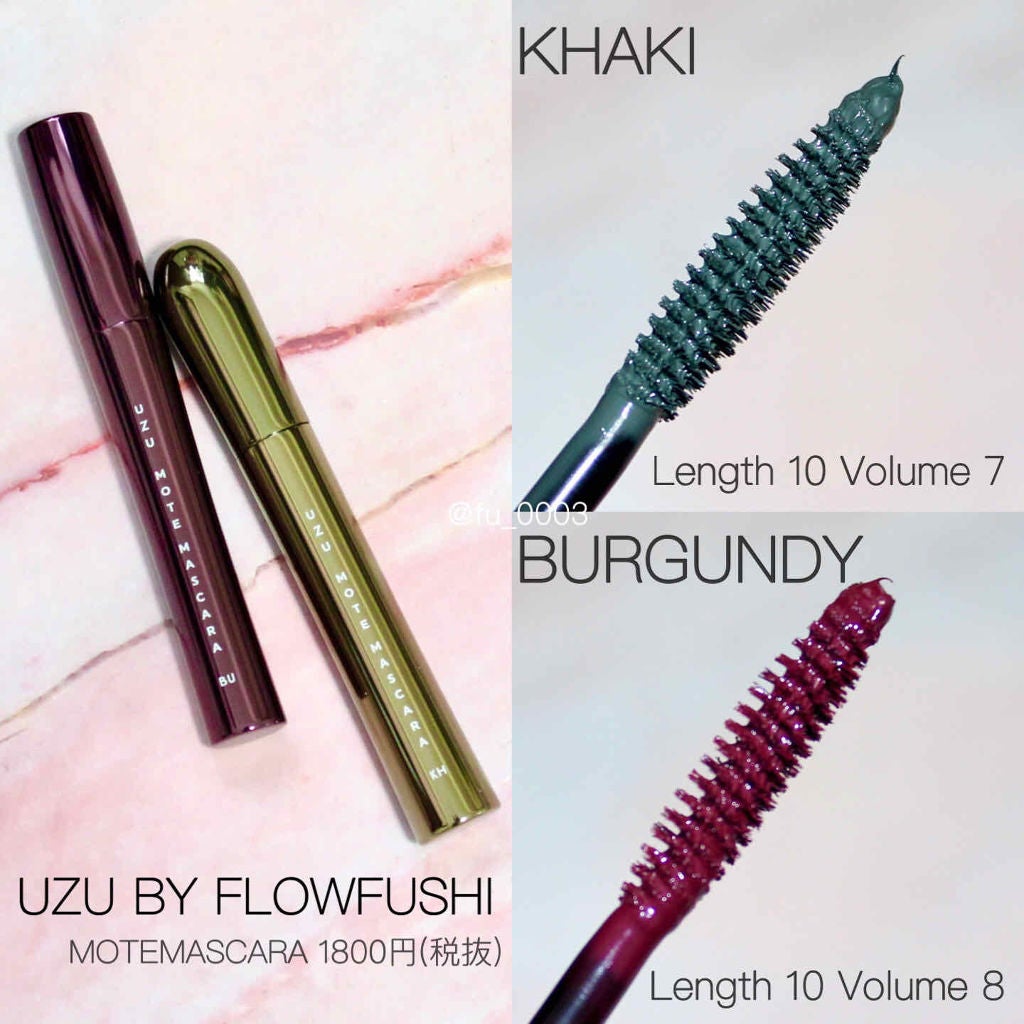 ロング&カールマスカラ アドバンストフィルム/ヒロインメイク/マスカラを使ったクチコミ(2枚目)