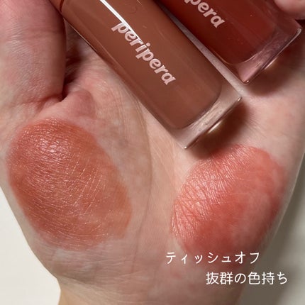 インク ムード グロイ ティント/PERIPERA/リップティントを使ったクチコミ(4枚目)