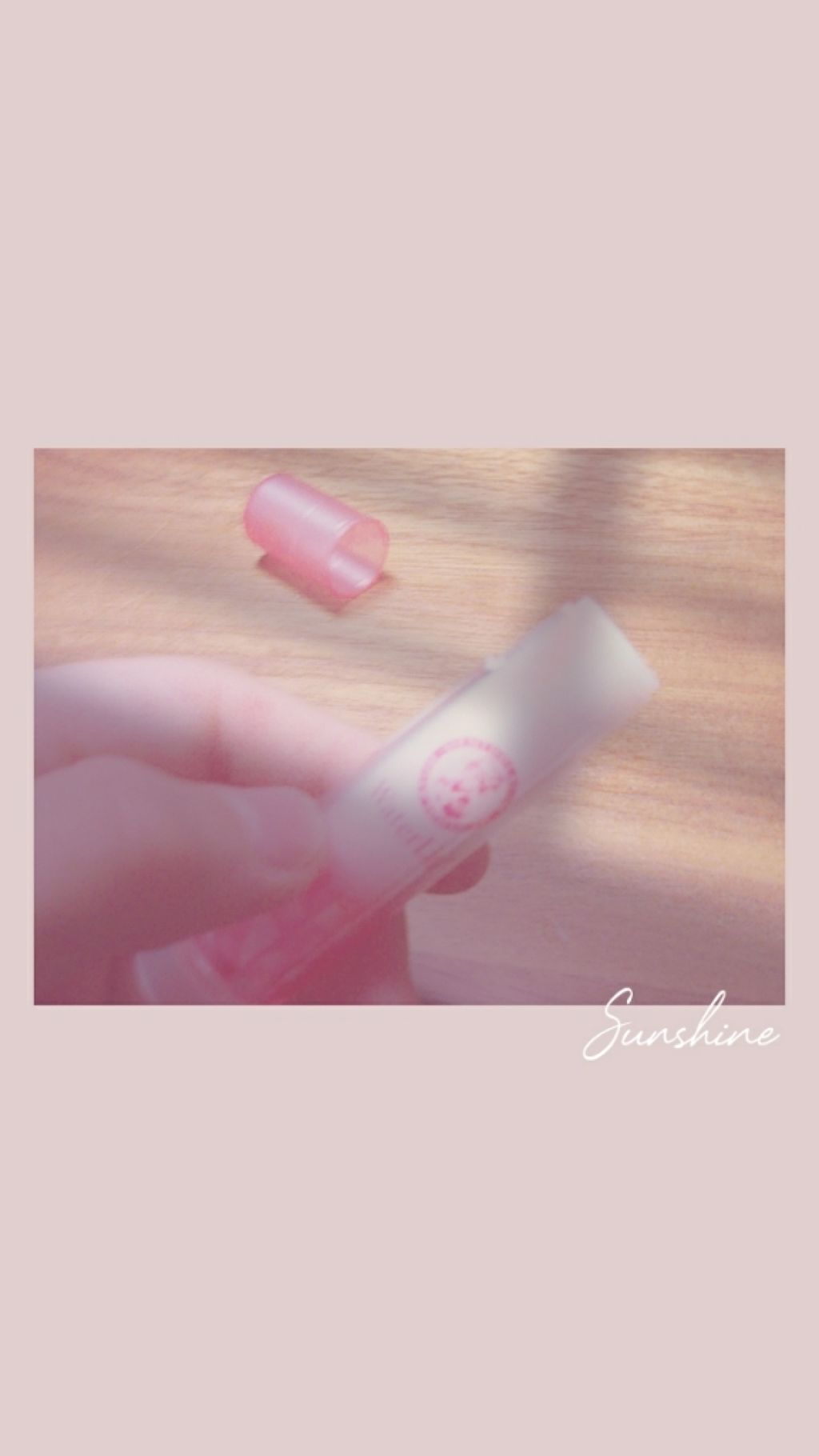 ウォーターリップ はちみつレモン/メンソレータム/リップクリームを使ったクチコミ(2枚目)