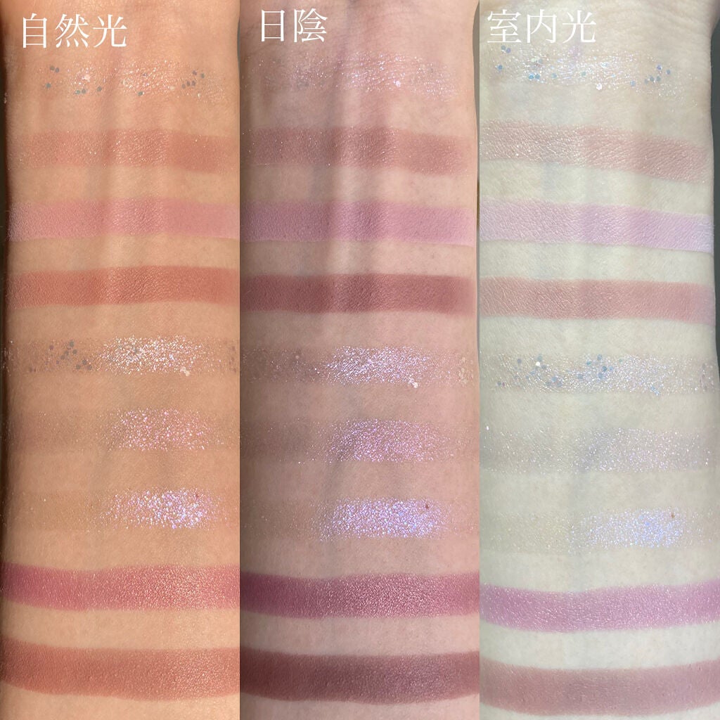 グリッターペディアアイパレット/unleashia/アイシャドウパレットを使ったクチコミ(3枚目)