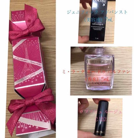 タンイドル ウルトラ ウェア リキッド/LANCOME/リキッドファンデーションを使ったクチコミ(3枚目)