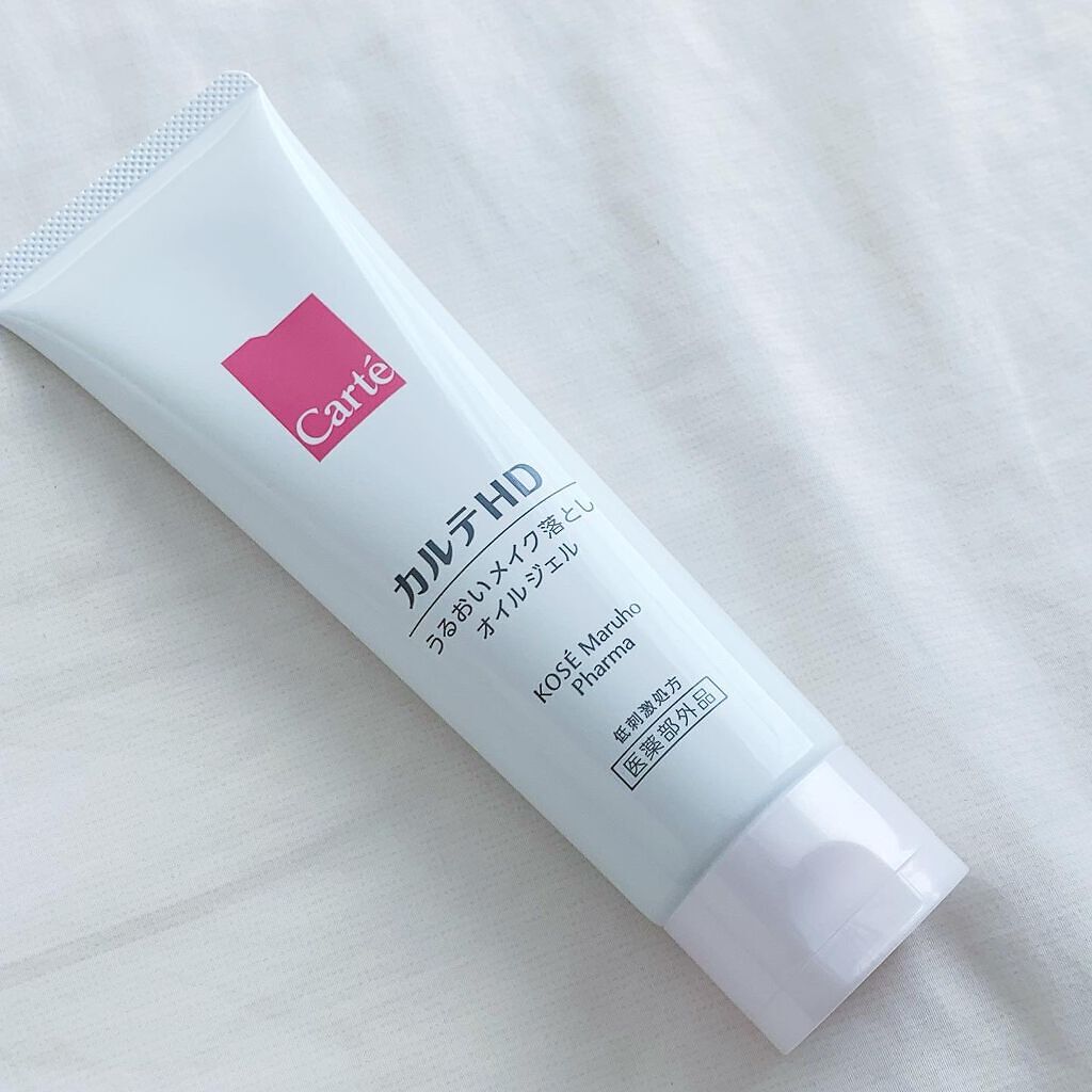 モイスチュア クレンジング オイルジェル/カルテHD/クレンジングジェルを使ったクチコミ(3枚目)