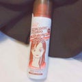 ヘアカラースプレー / ラッキートレンディ