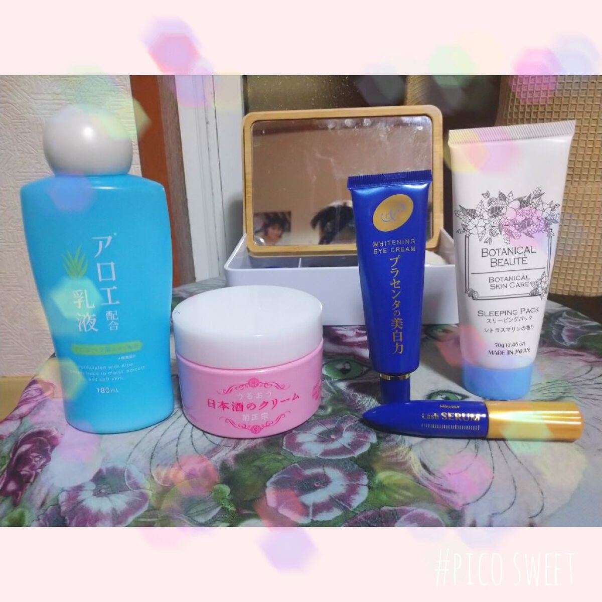 ボタニカルビューティー スリーピングパック シトラスマリンの香り/DAISO/洗い流すパック・マスクを使ったクチコミ（3枚目）