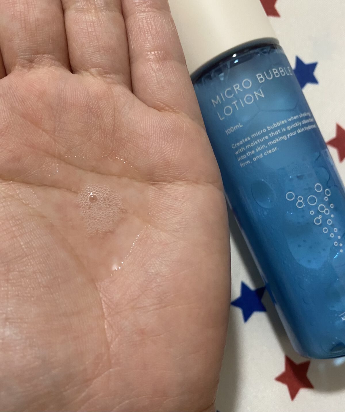 薬用マイクロバブルローション/Macchia Label/化粧水を使ったクチコミ（1枚目）