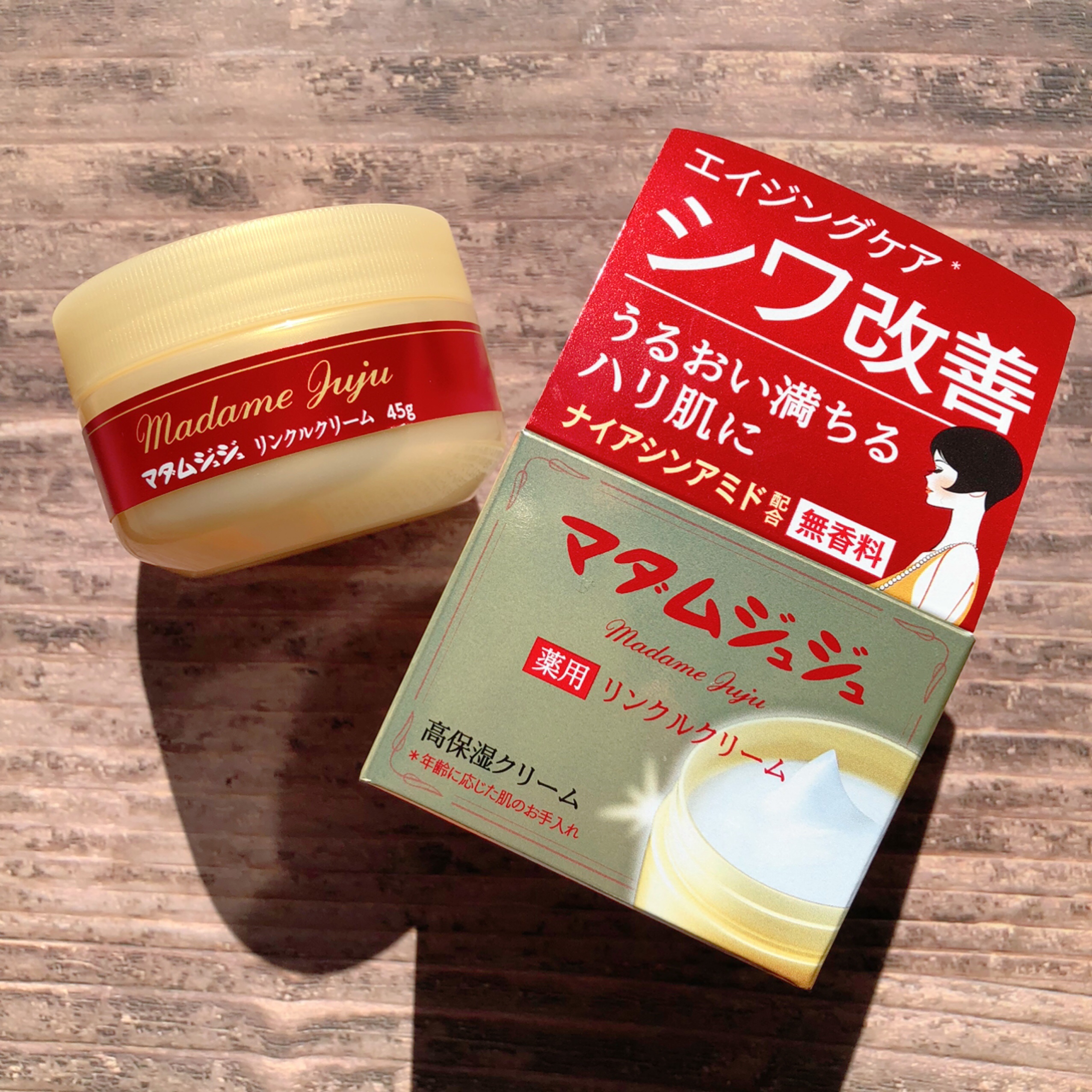 薬用リンクルクリーム/ジュジュ/フェイスクリームを使ったクチコミ（1枚目）