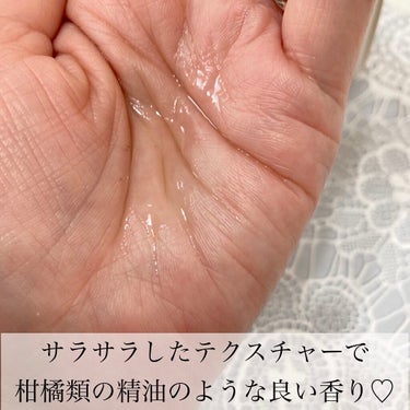 RMK Wトリートメントオイル/RMK/ブースター・導入液を使ったクチコミ（4枚目）