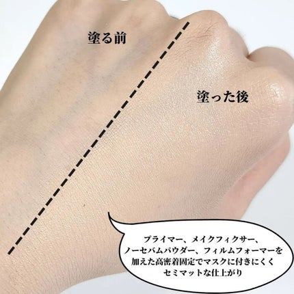 エアーブラーフィットクッション/dasique/クッションファンデーションを使ったクチコミ(7枚目)