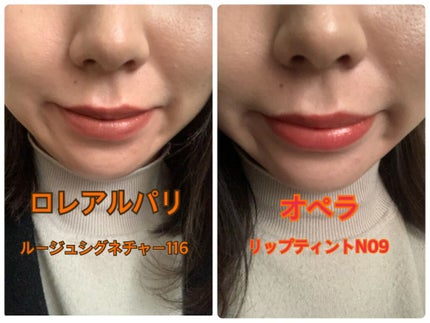 オペラ リップティント N/OPERA/リップティントを使ったクチコミ(4枚目)