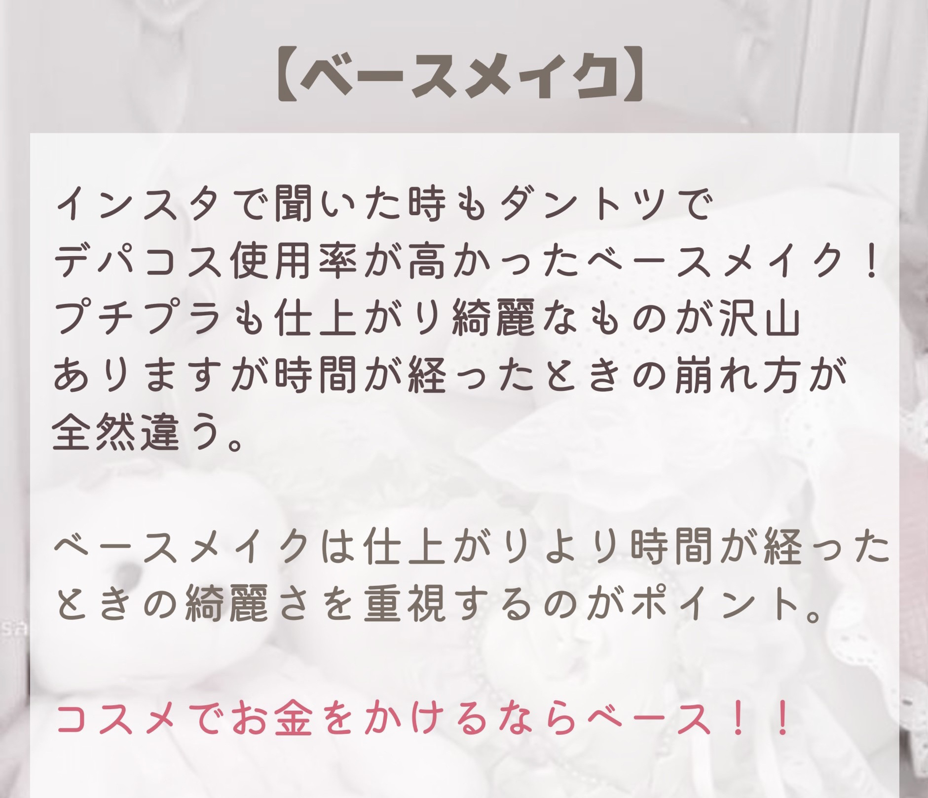 ラ プードル オートニュアンス/Elégance/プレストパウダーを使ったクチコミ（2枚目）