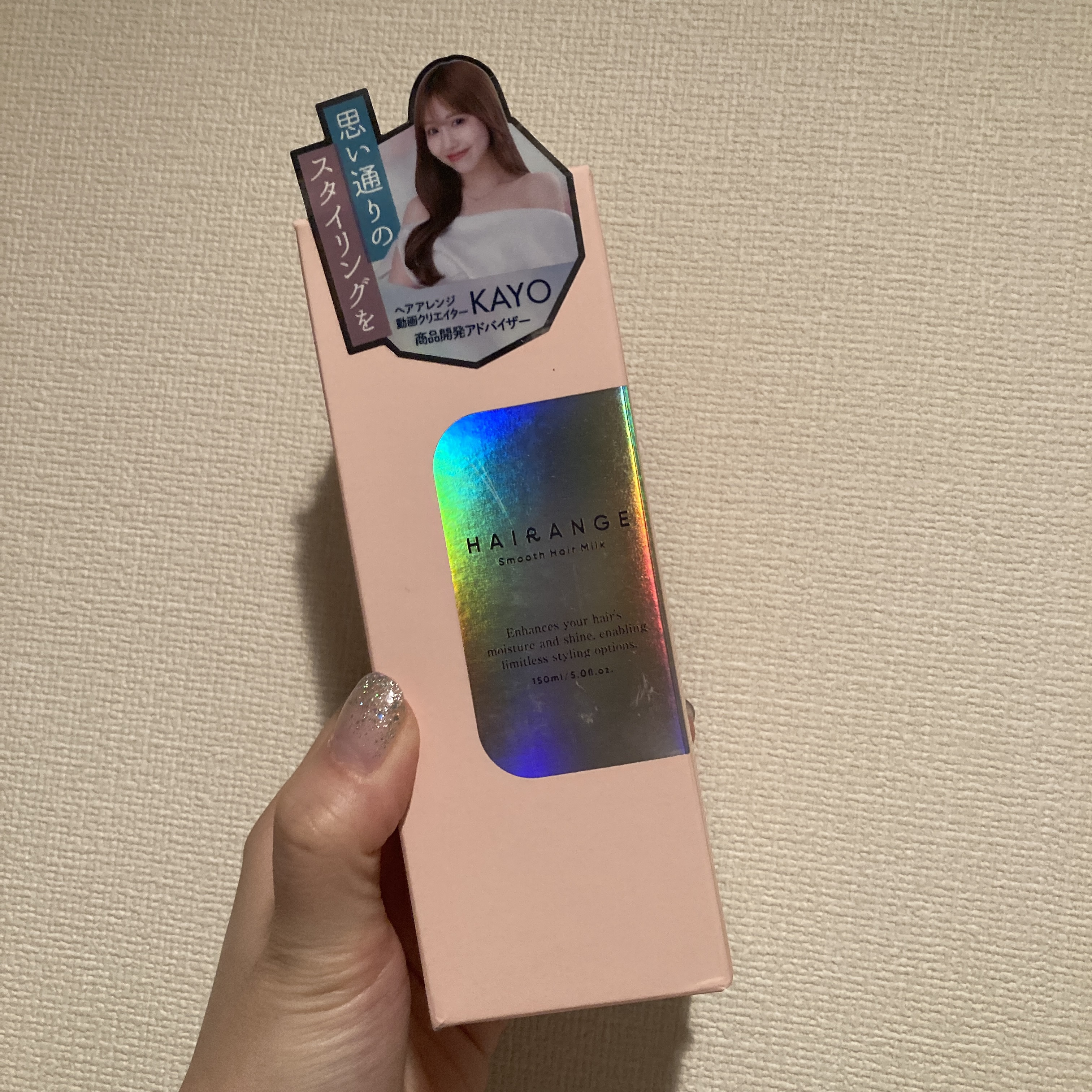 HAIRANGE/ファインケメティックス/ヘアミルクを使ったクチコミ（3枚目）