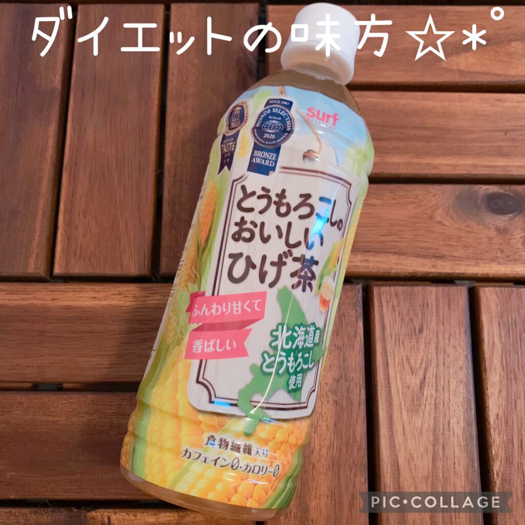 とうもろこしのおいしいひげ茶/DAISO/ドリンクを使ったクチコミ(1枚目)
