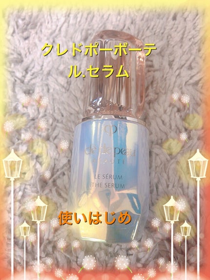 クレ・ド・ポー ボーテ ル・セラム/クレ・ド・ポー ボーテ/美容液を使ったクチコミ(1枚目)