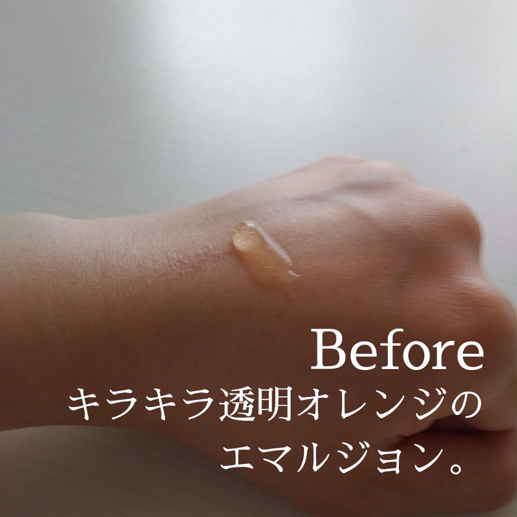 （旧）アンリミテッド ラスティング フルイド 774/shu uemura/リキッドファンデーションを使ったクチコミ（2枚目）