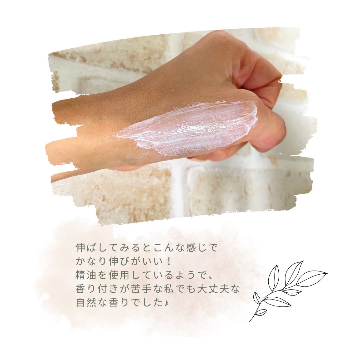 UVプロテクターパーフェクト/リサージ/日焼け止めジェルを使ったクチコミ(4枚目)