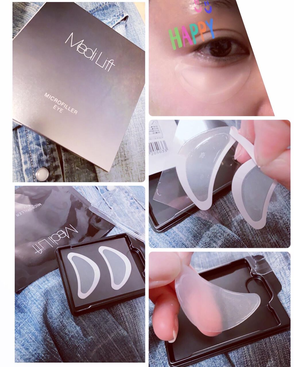 メディリフト 3Dマイクロフィラー(口元用)/YA-MAN TOKYO JAPAN/シートマスク・パックを使ったクチコミ(1枚目)