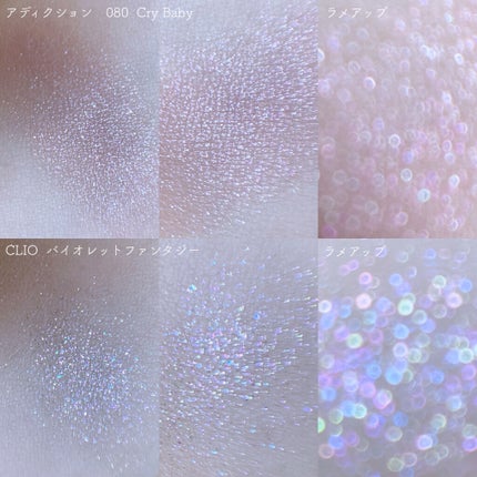 アディクション ザ アイシャドウ/ADDICTION/単色アイシャドウを使ったクチコミ(8枚目)