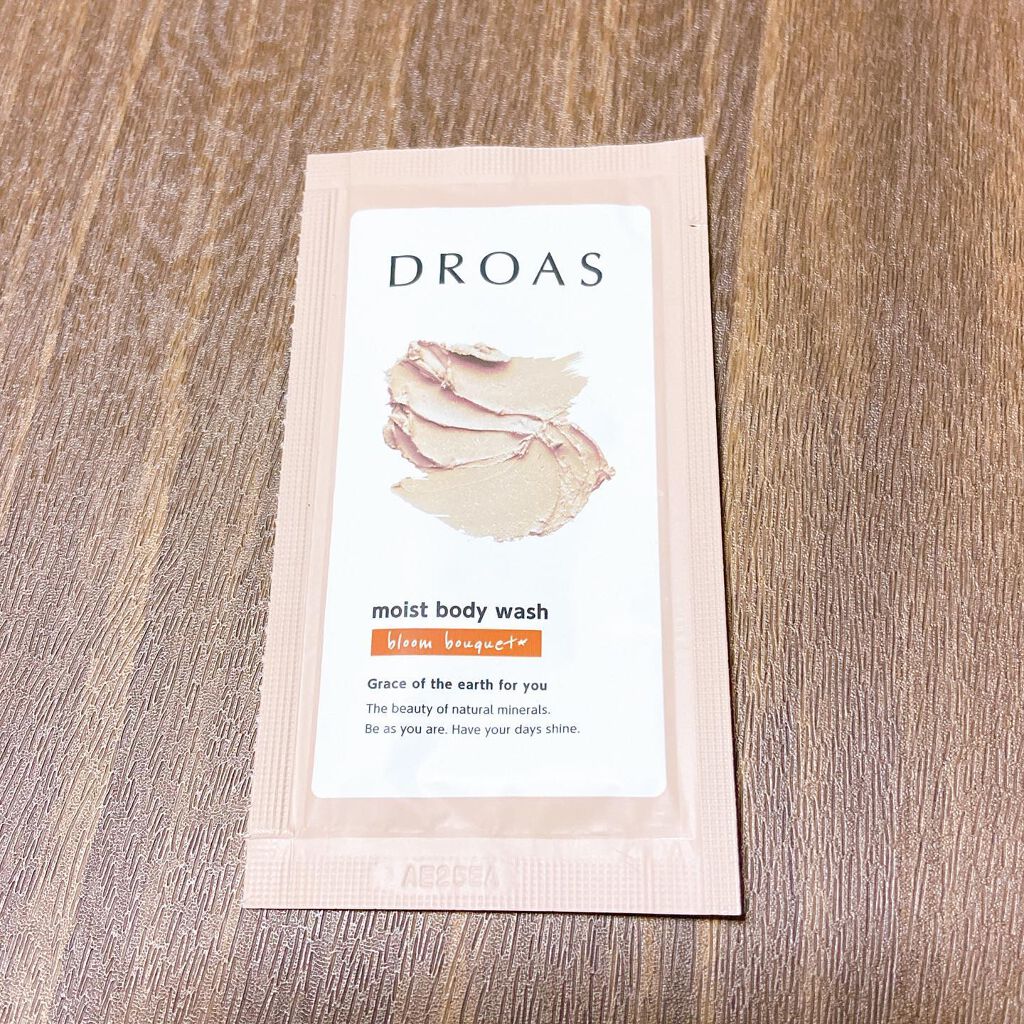クレイボディウォッシュ モイスト/DROAS/ボディソープを使ったクチコミ（2枚目）