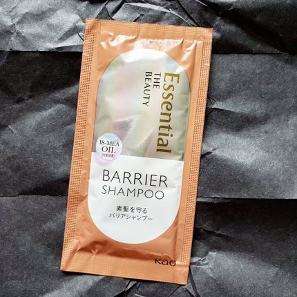 ザビューティ 髪のキメ美容素髪を守る バリアシャンプー/コンディショナー/エッセンシャル/シャンプー・コンディショナーを使ったクチコミ(2枚目)