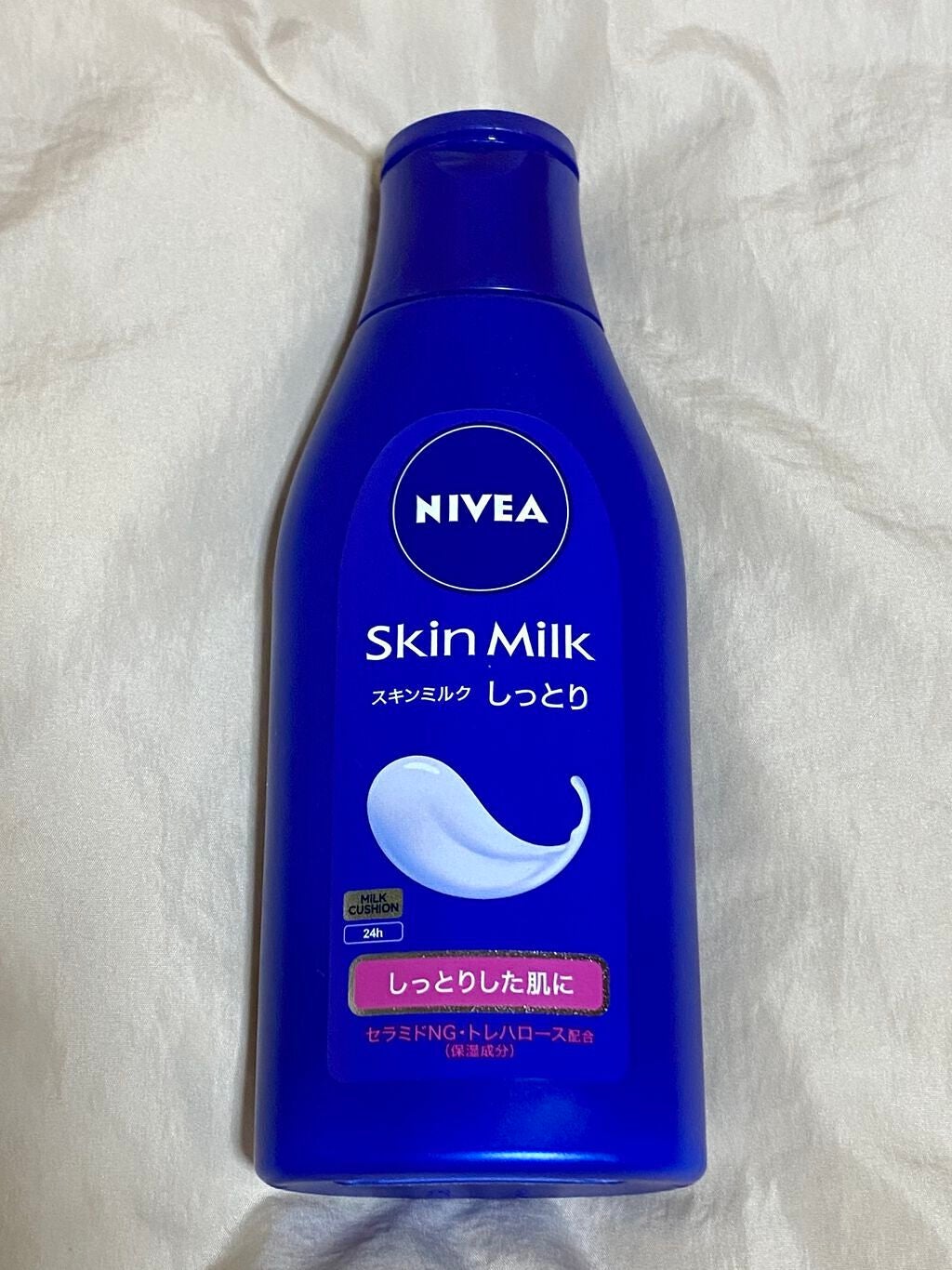 スキンミルク(しっとり)/ニベア/ボディミルクを使ったクチコミ(1枚目)