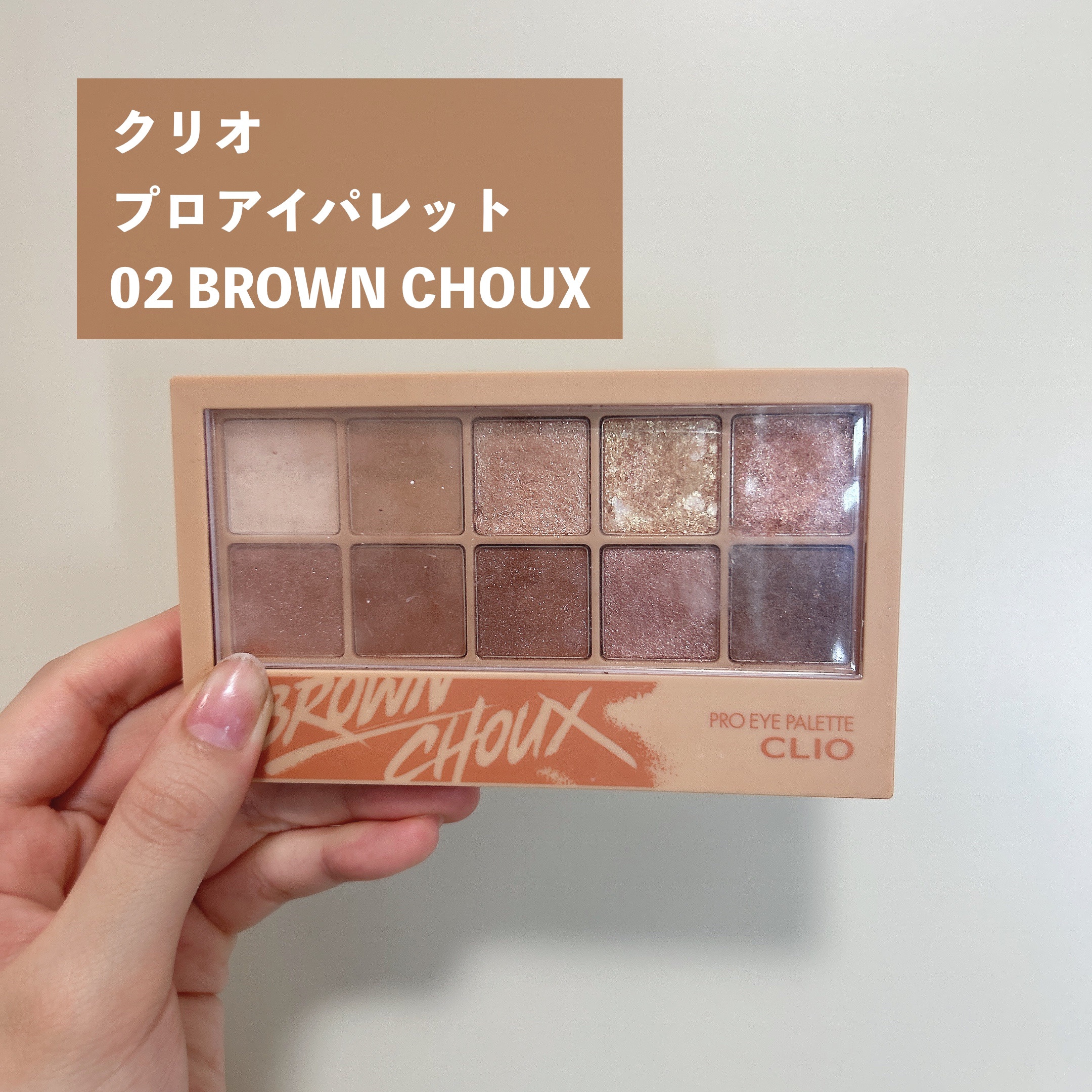 ゼロベルベットティント/rom&nd/リップティントを使ったクチコミ（2枚目）