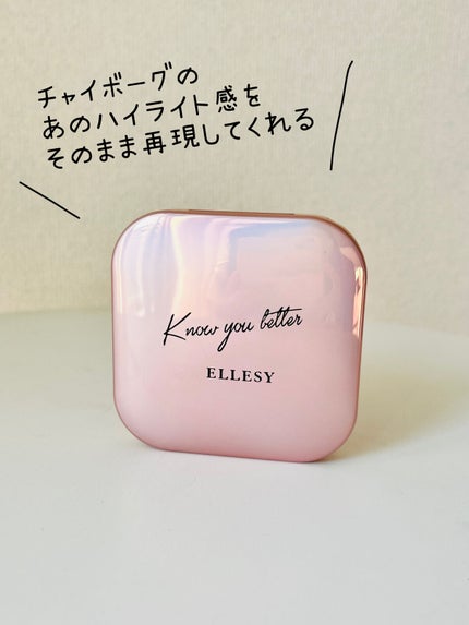 know you letten ダイヤモンド ハイライトパウダー/ELLESY/パウダーハイライトを使ったクチコミ(2枚目)