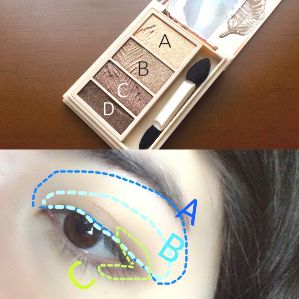 リシェ マイヌーディ アイズ/Visée/アイシャドウパレットを使ったクチコミ（3枚目）