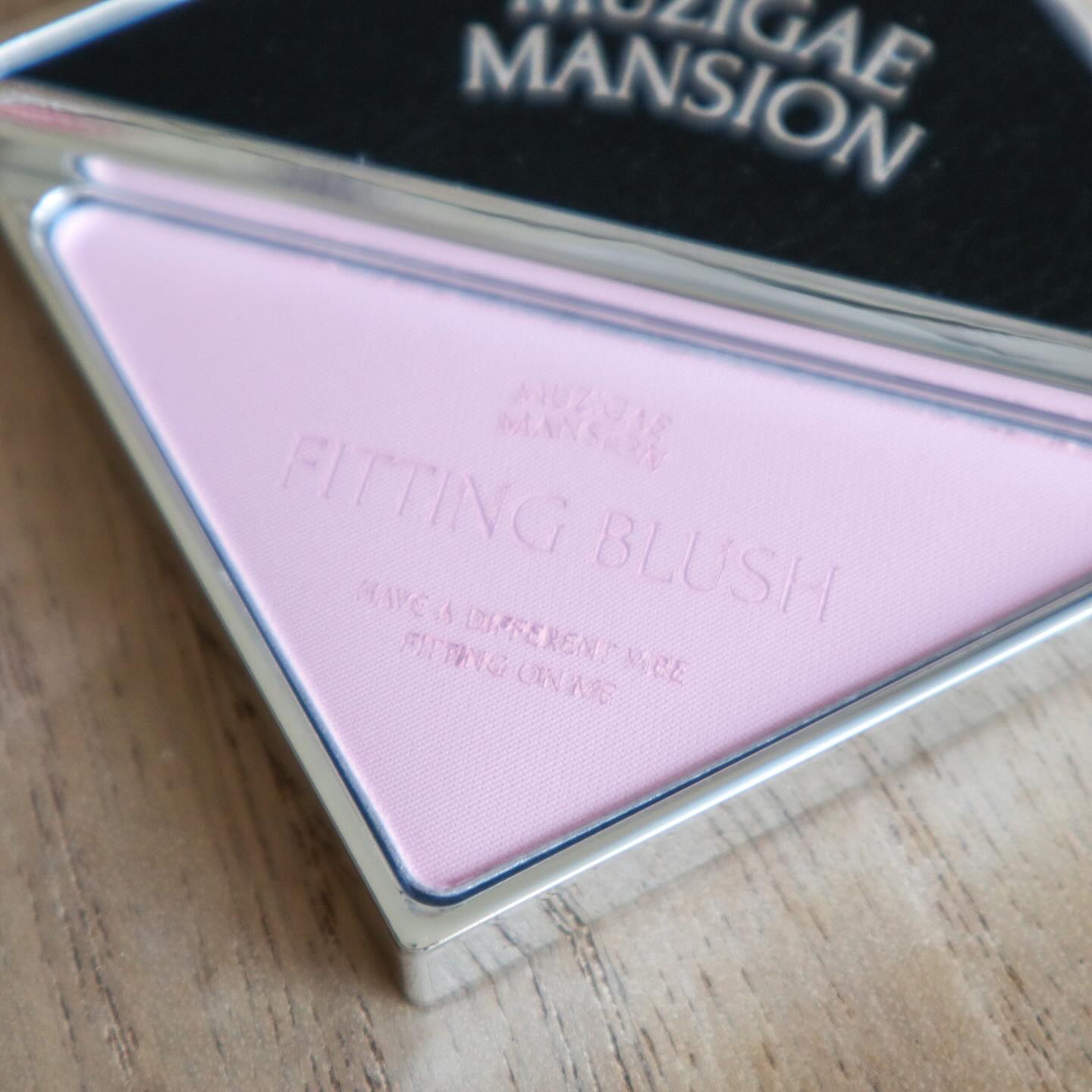 フィッティングブラッシュ 02 KINDA/MUZIGAE MANSION/パウダーチークを使ったクチコミ（3枚目）