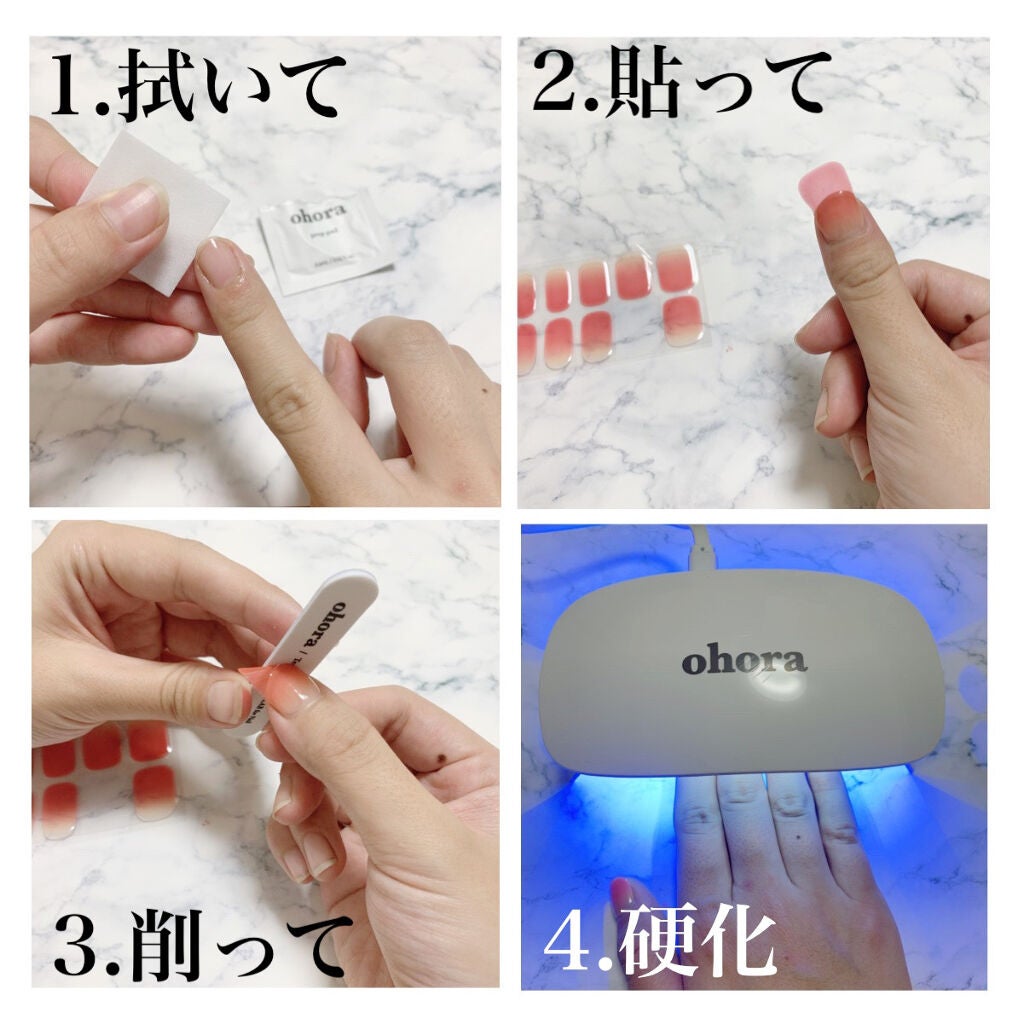 スターターセット/ohora/ネイル用品を使ったクチコミ(3枚目)