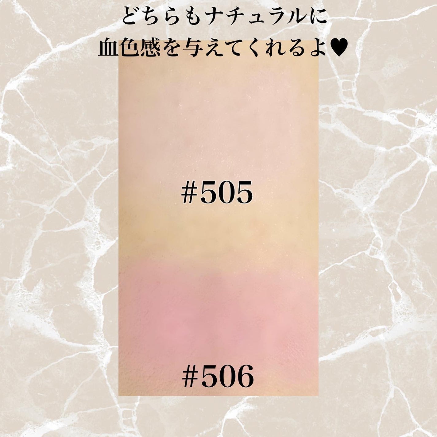 ブラーフィニシュブラッシャー/Dinto/パウダーチークを使ったクチコミ(3枚目)