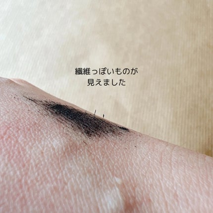 オールインワンマスカラ/ILM/マスカラを使ったクチコミ(4枚目)