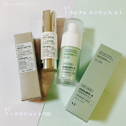 シカレチA エッセンス0.1/VT/美容液を使ったクチコミ(6枚目)