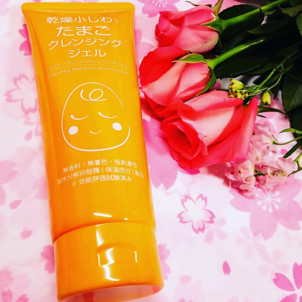 たまごクレンジングジェルLP/ココエッグ/クレンジングジェルを使ったクチコミ(2枚目)