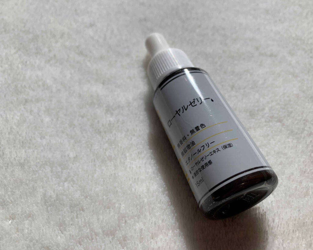 D濃密美容液 ローヤルゼリー/DAISO/美容液を使ったクチコミ(1枚目)