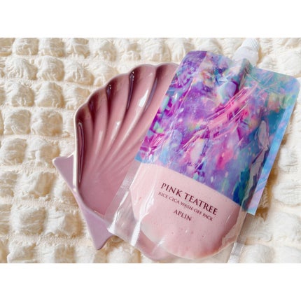 を使ったクチコミ(1枚目)