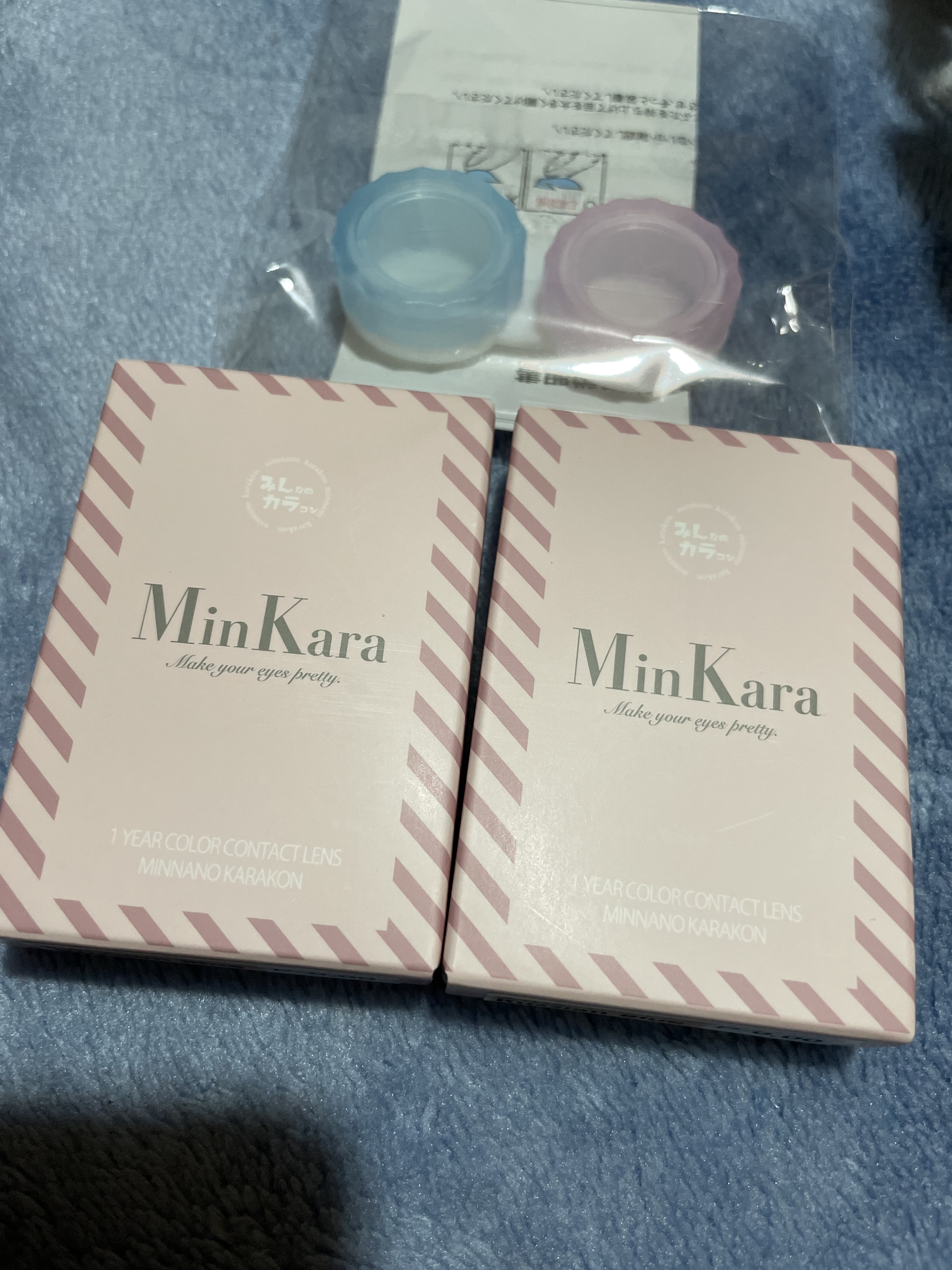 Amy(エイミー)/みんなのカラコン/カラーコンタクトレンズを使ったクチコミ（1枚目）