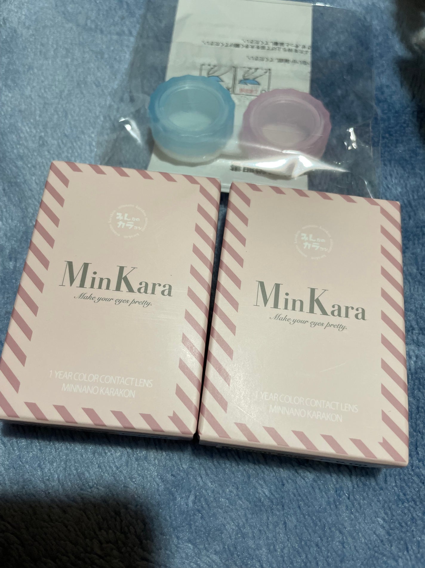 Amy(エイミー)/みんなのカラコン/カラーコンタクトレンズを使ったクチコミ(1枚目)