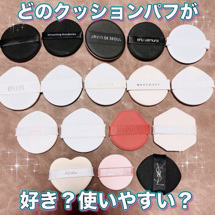 エアイン パフ/MISSHA/パフ・スポンジを使ったクチコミ(1枚目)