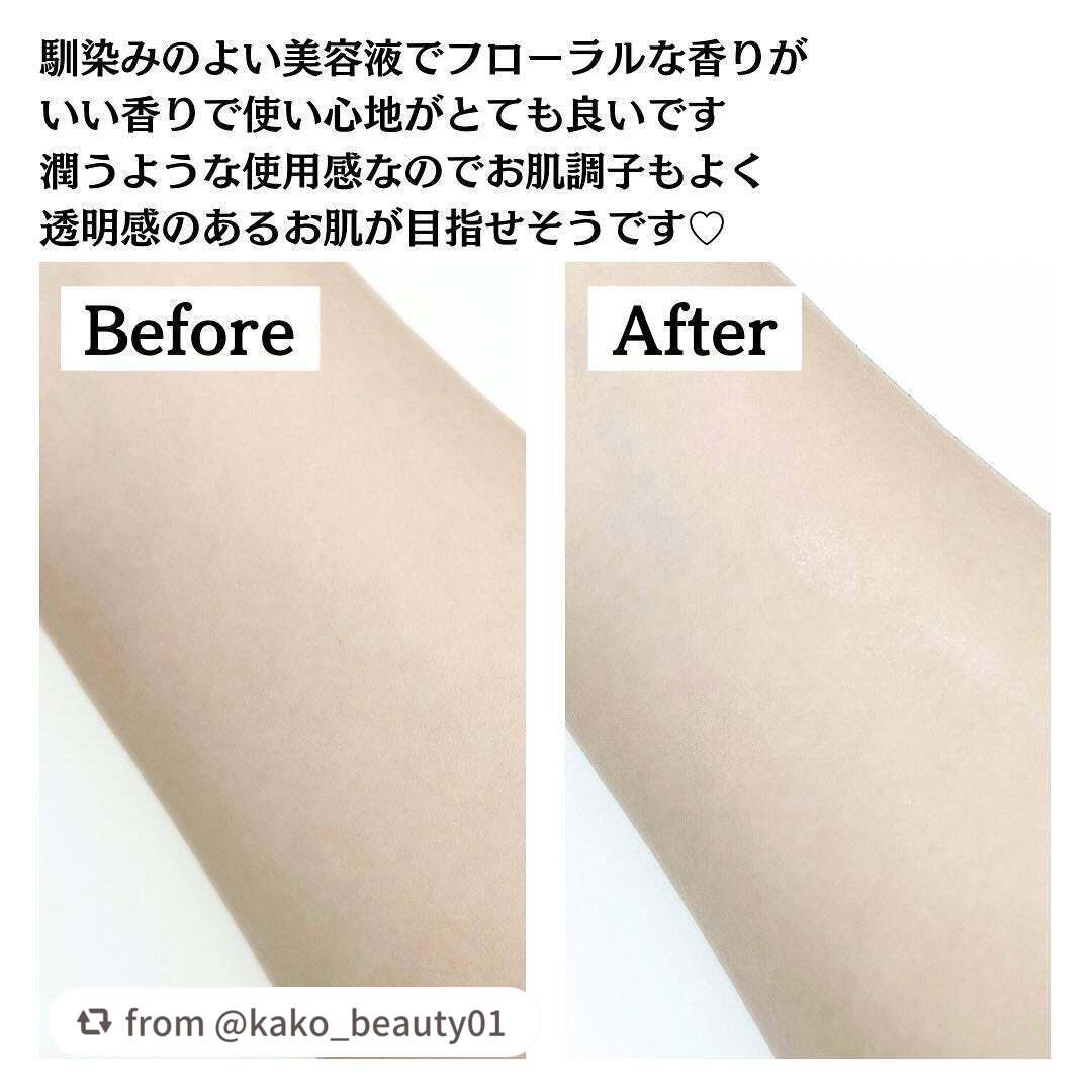 ルミエール ヴァイタルC/FEMMUE/ブースター・導入液を使ったクチコミ(7枚目)