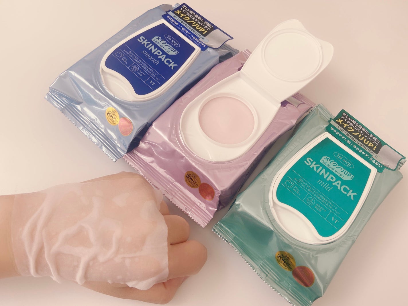 マイルドスキンパック/VT/シートマスク・パックを使ったクチコミ(3枚目)