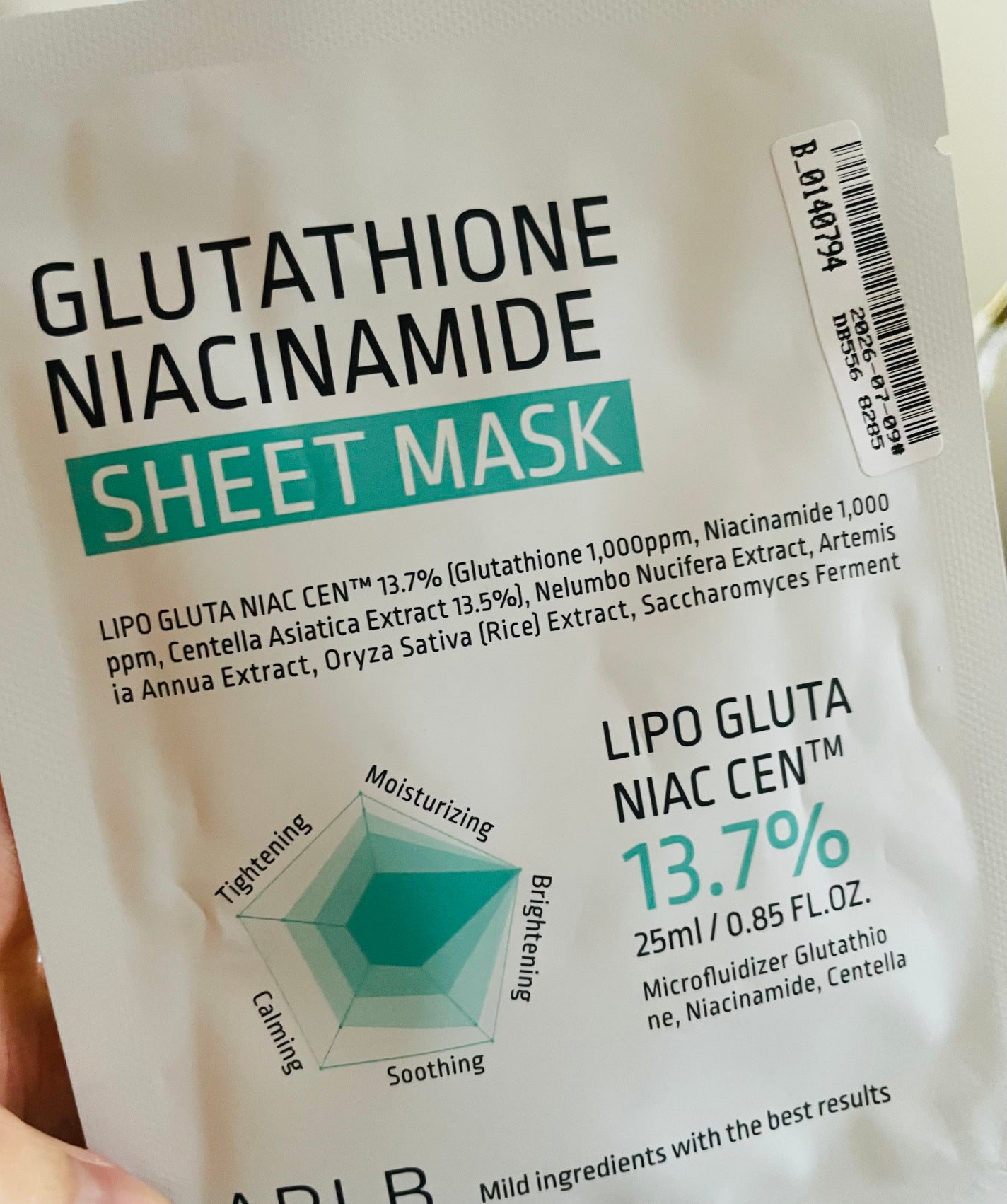 puremama on LIPS 「\プチプラで白玉美肌!韓国NEWブランド「aplb(エイプルビ..」(4枚目)