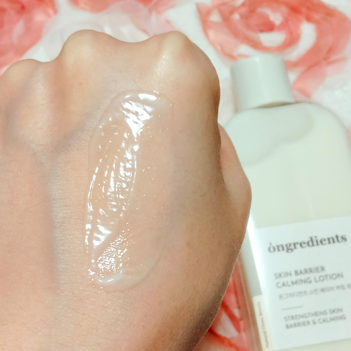 Skin Barrier Calming Lotion/Ongredients/乳液を使ったクチコミ(4枚目)