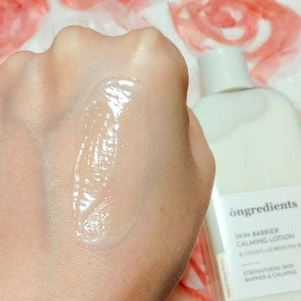 Skin Barrier Calming Lotion/Ongredients/乳液を使ったクチコミ(4枚目)