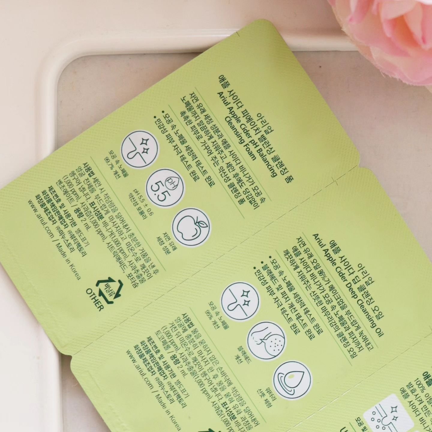 アップルサイダー pH弱酸性クレンジングフォーム /Ariul/洗顔フォームを使ったクチコミ（2枚目）