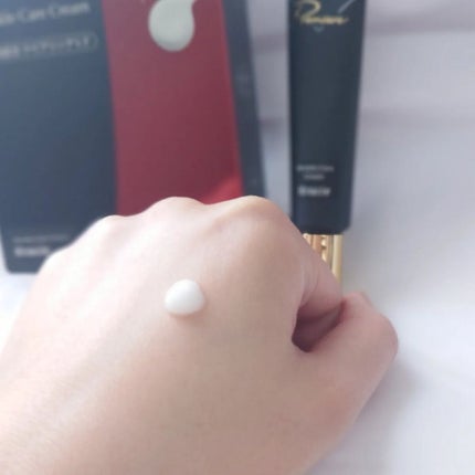 肌美精プレミア 薬用クリーム/肌美精/フェイスクリームを使ったクチコミ(2枚目)